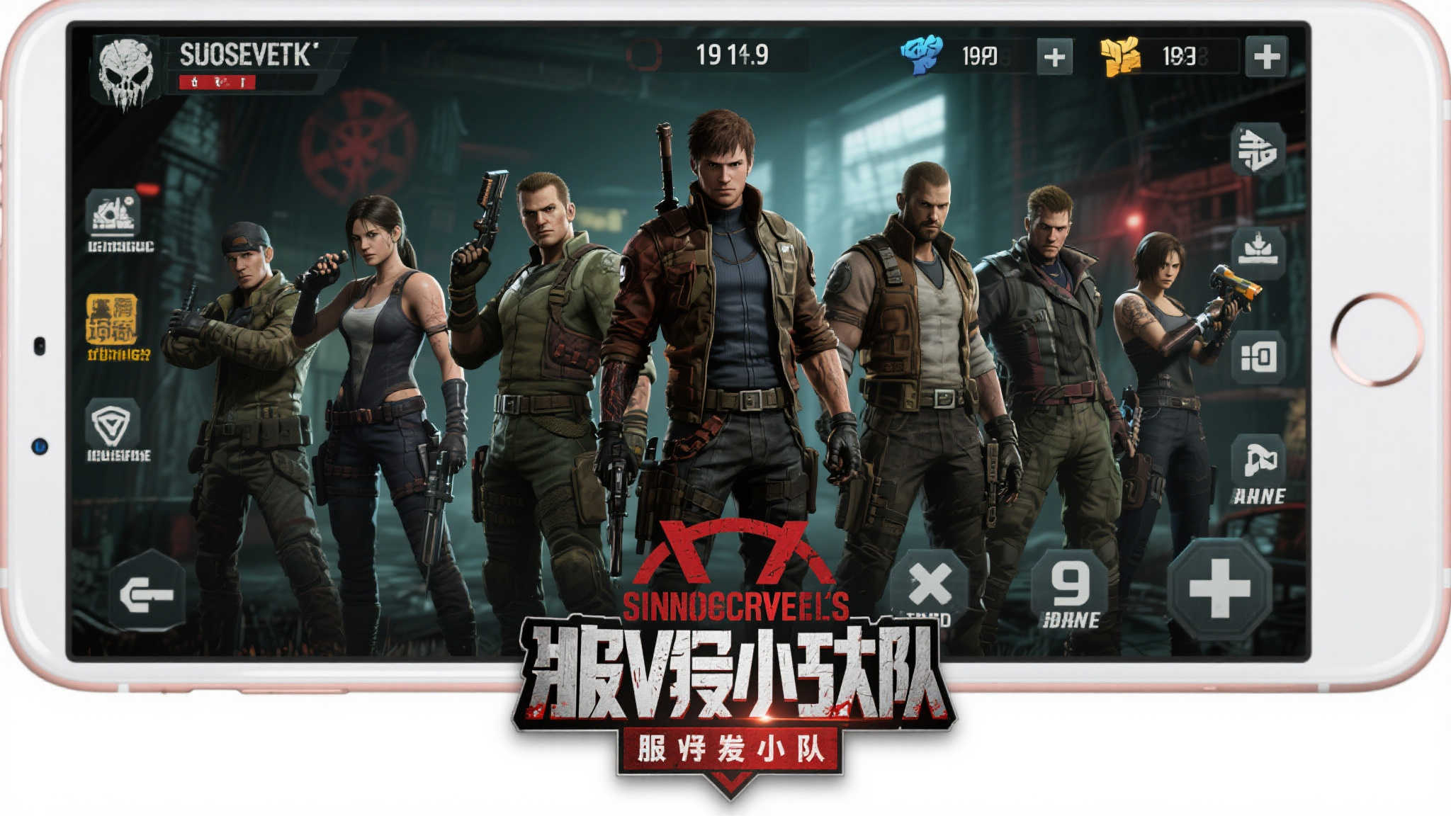 介绍壹号娱乐