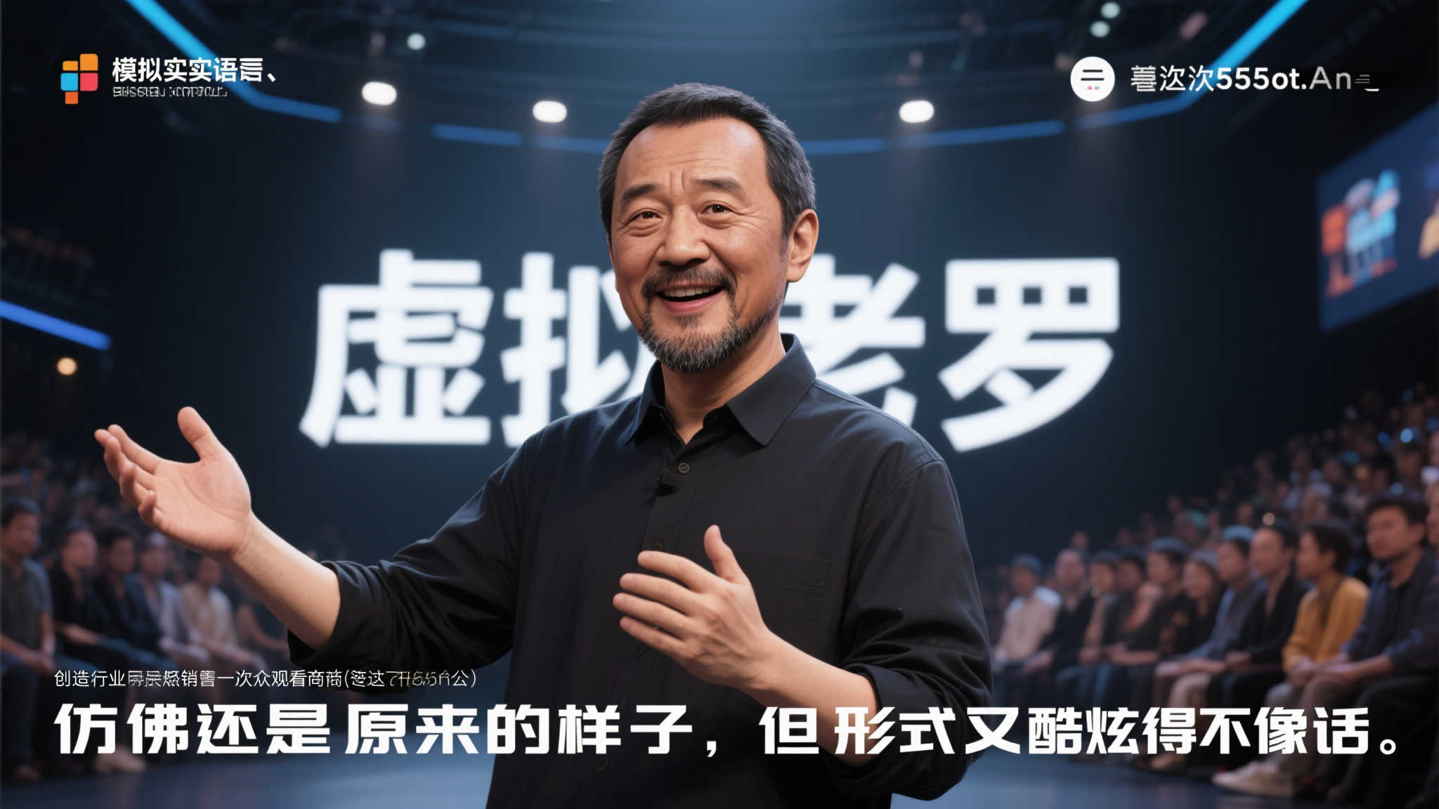 介绍壹号娱乐