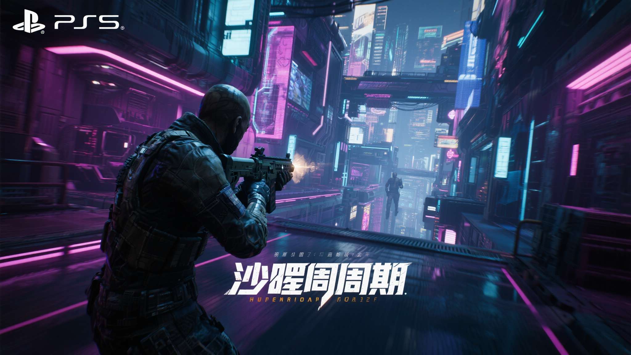 介绍壹号娱乐